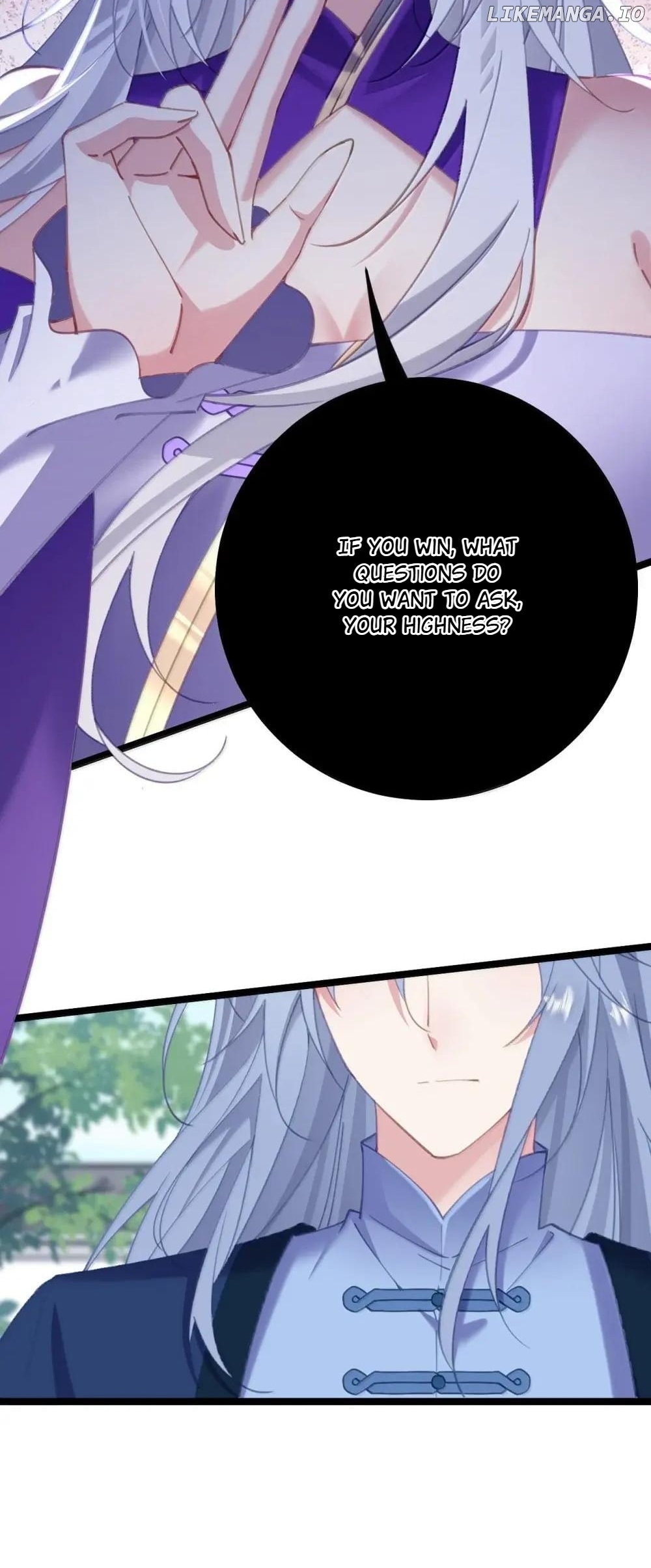 Breaking into the body of the emperor's daughte Chapter 26 - page 4